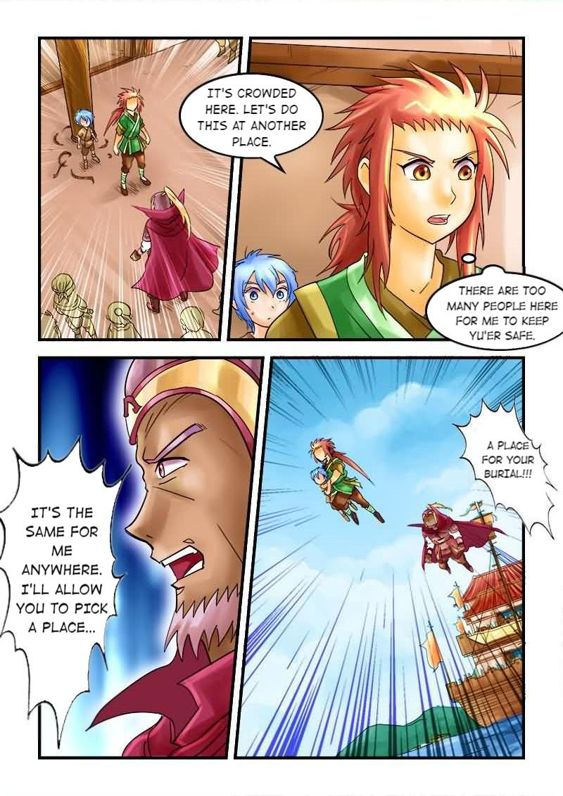 The Dauntless Celestial Emperor Chapter 27 - page 2