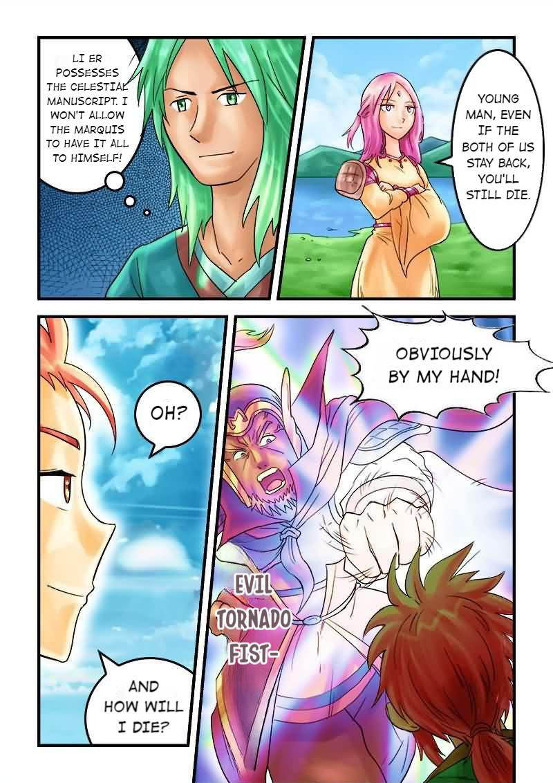 The Dauntless Celestial Emperor Chapter 27 - page 5