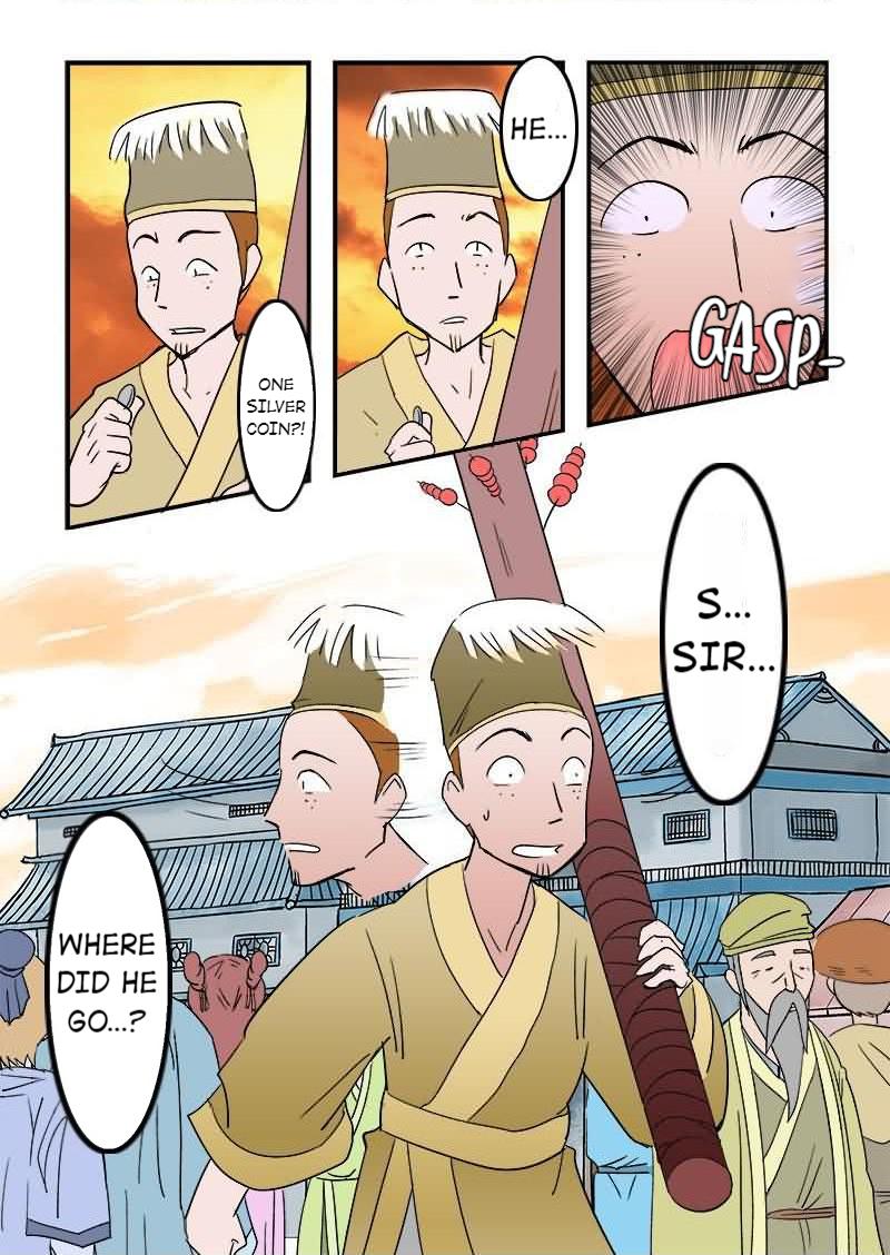 The Dauntless Celestial Emperor Chapter 9 - page 10