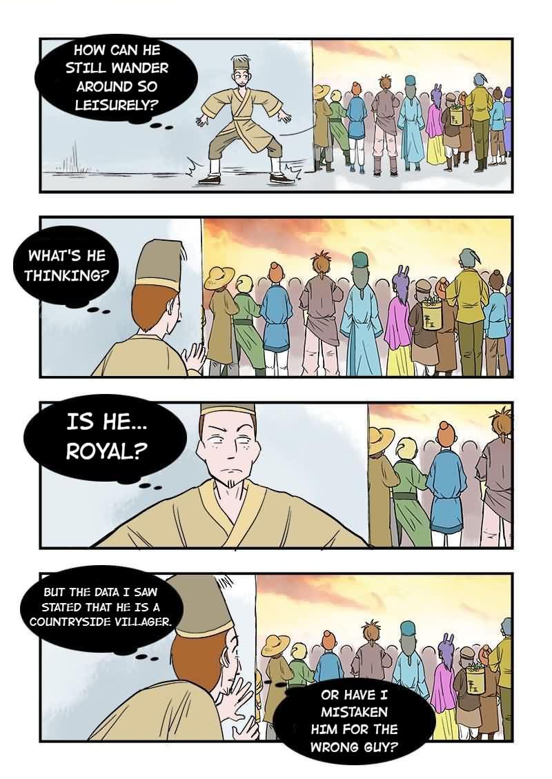 The Dauntless Celestial Emperor Chapter 9 - page 12