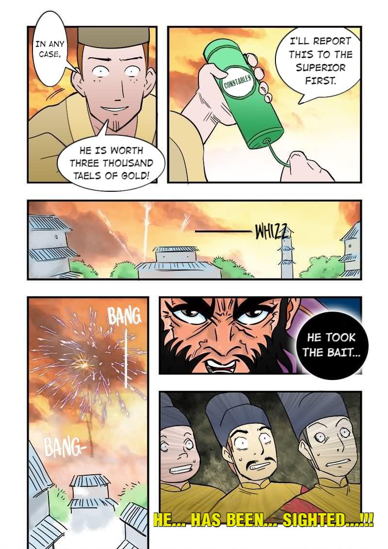 The Dauntless Celestial Emperor Chapter 9 - page 13