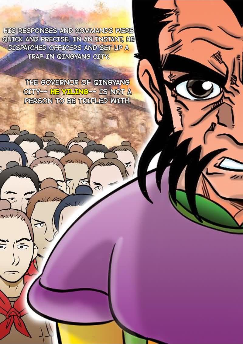 The Dauntless Celestial Emperor Chapter 9 - page 8