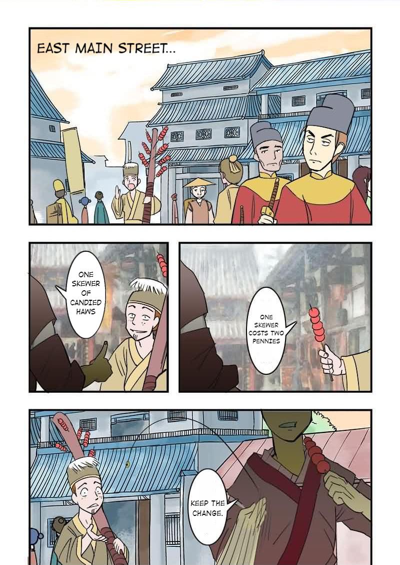 The Dauntless Celestial Emperor Chapter 9 - page 9