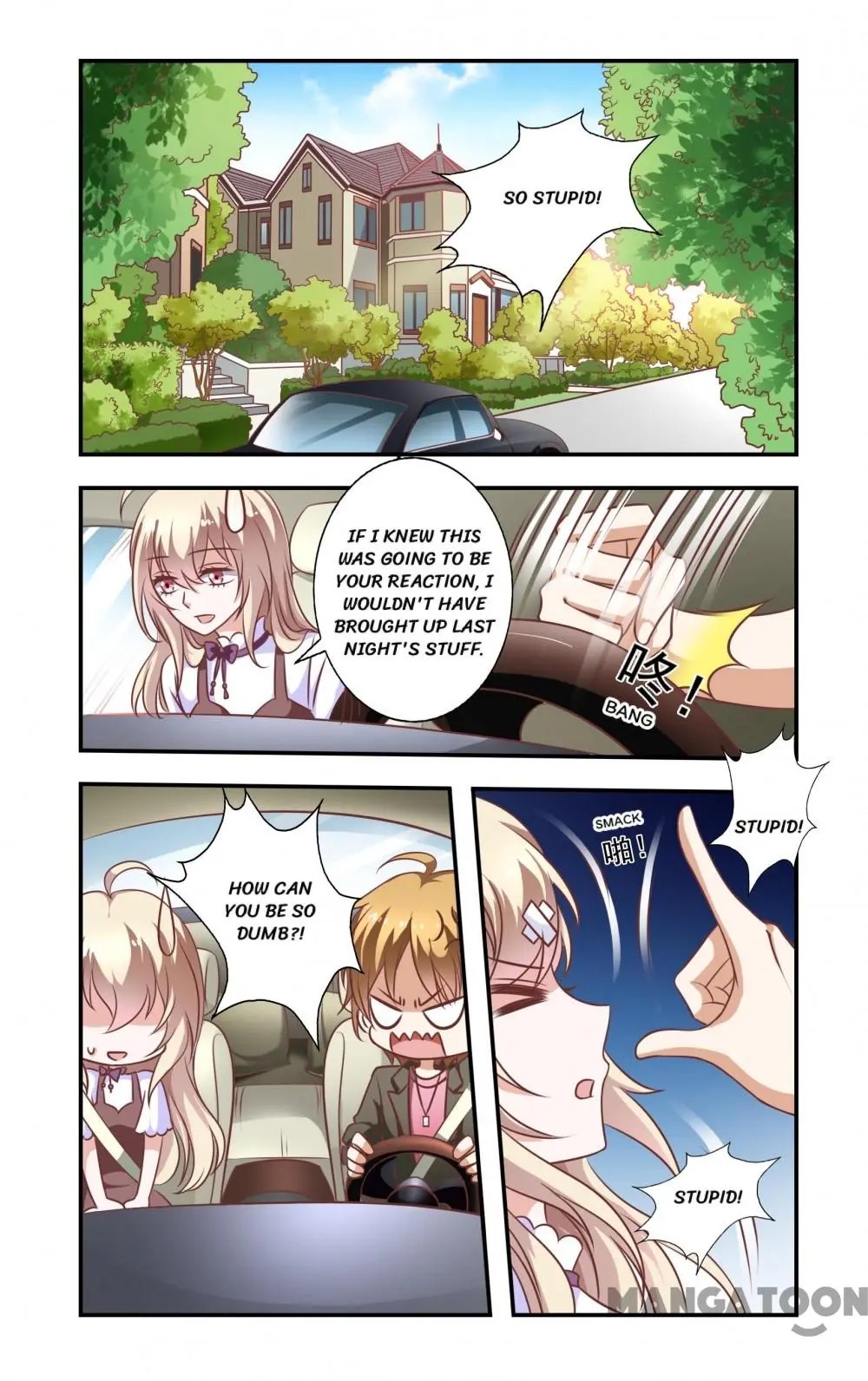 Love at First Night Chapter 4 - page 6