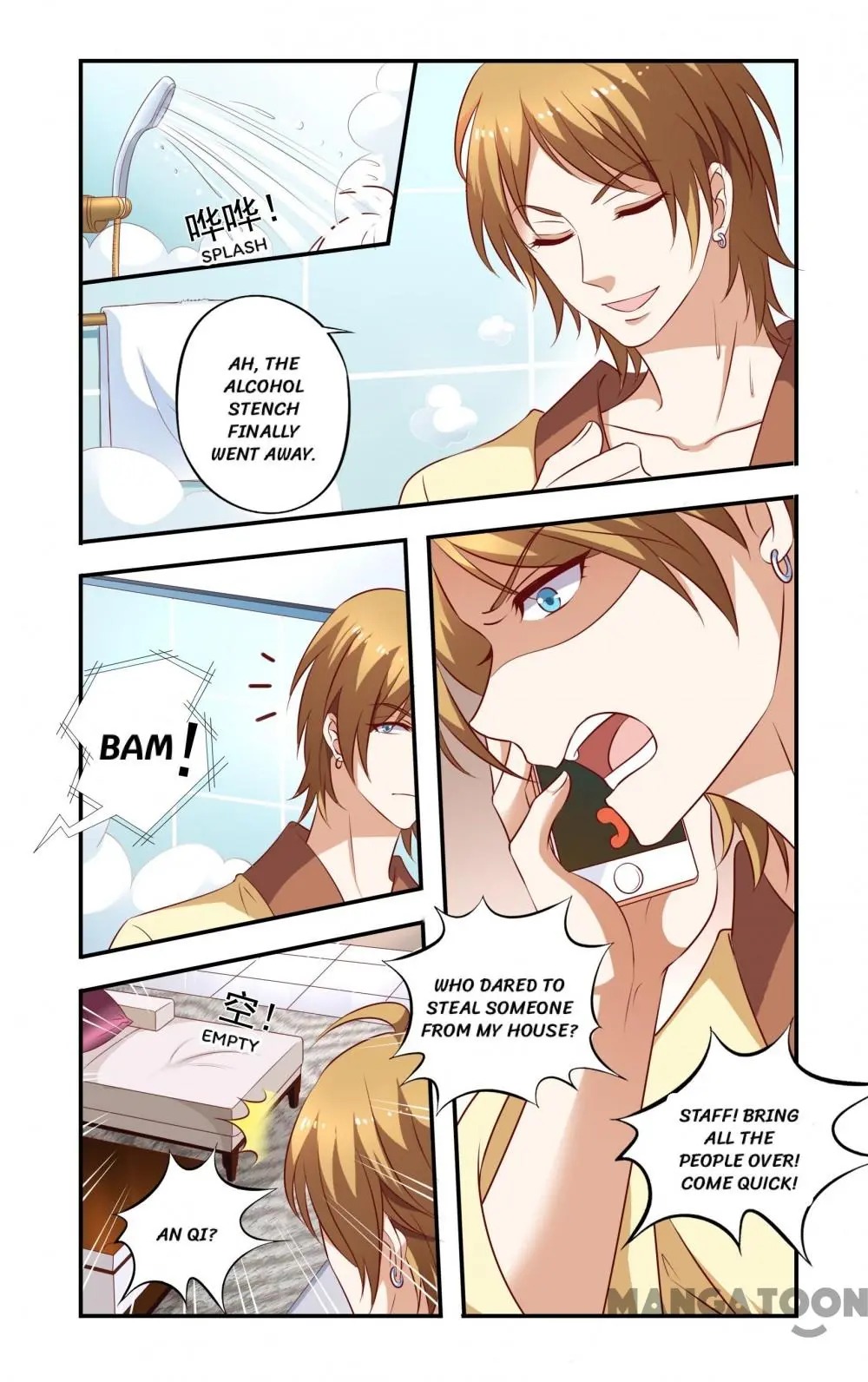 Love at First Night Chapter 13 - page 7