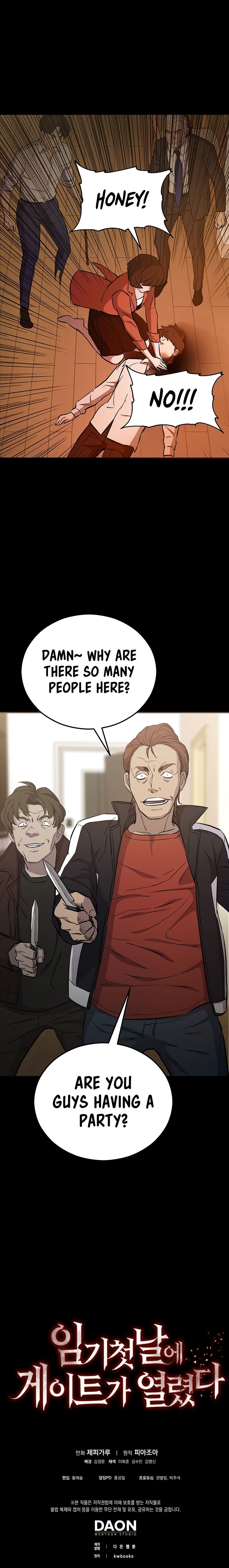A Gate Opened on my First Day as a Politician chapter 12 - page 11