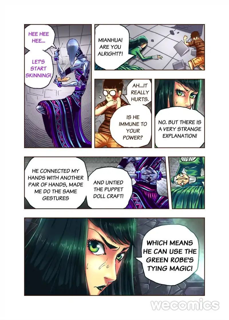 Genius Dolls Chapter 51 - page 6