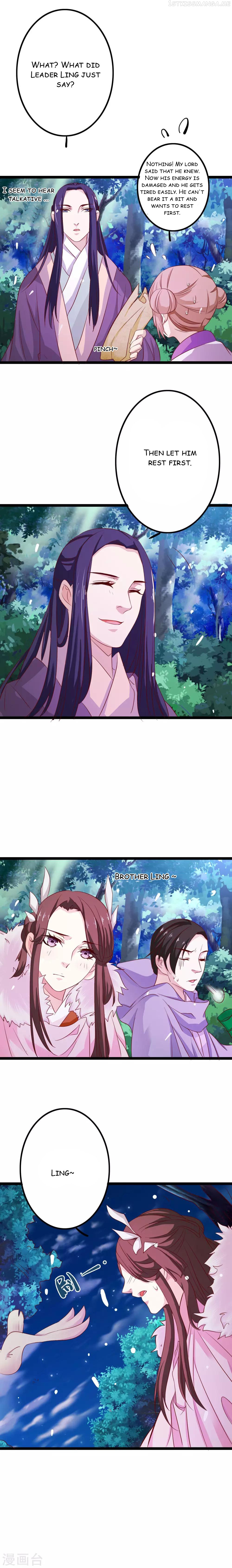 My Queen Is the Leader of Martial Arts Chapter 6 - page 6