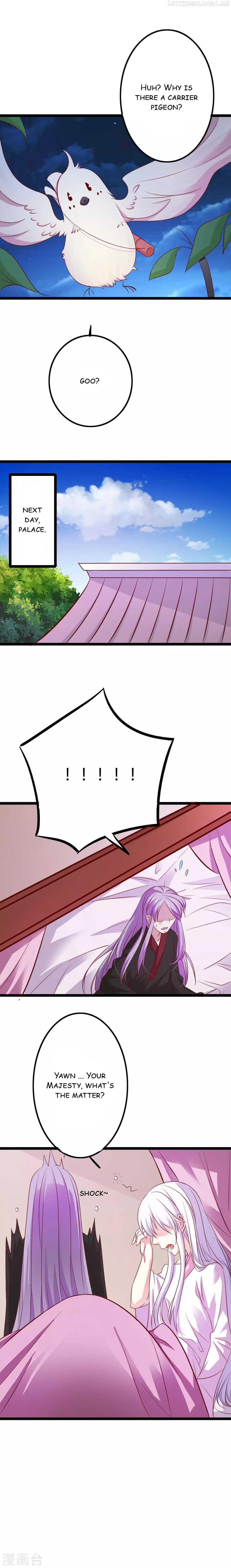 My Queen Is the Leader of Martial Arts Chapter 6 - page 7