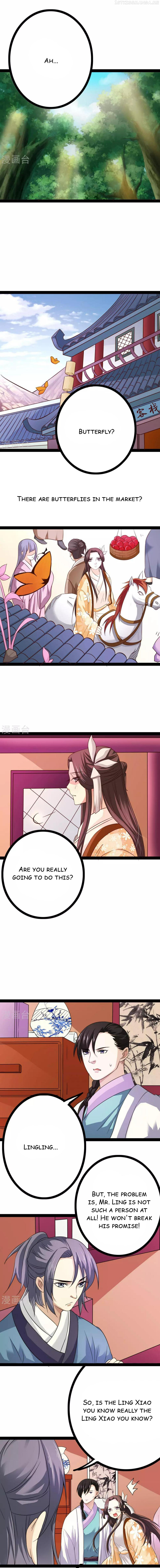 My Queen Is the Leader of Martial Arts Chapter 20 - page 5
