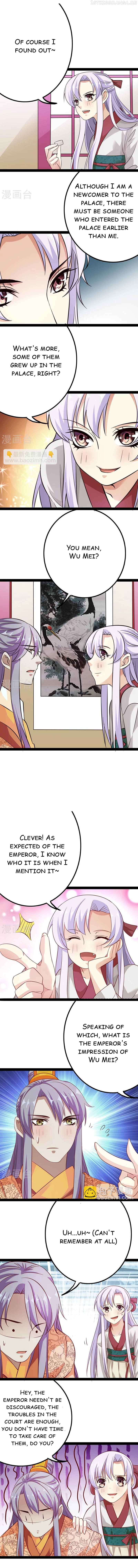 My Queen Is the Leader of Martial Arts Chapter 17 - page 3
