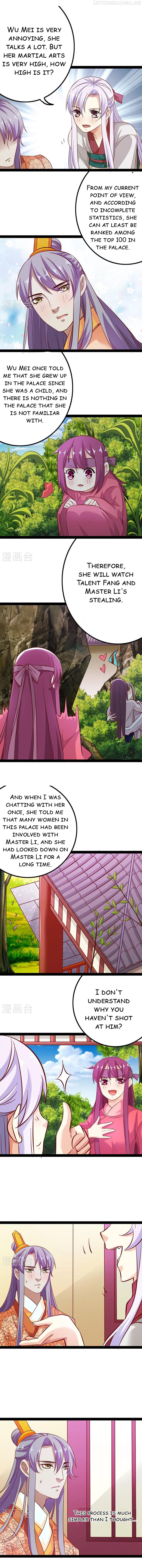 My Queen Is the Leader of Martial Arts Chapter 17 - page 4