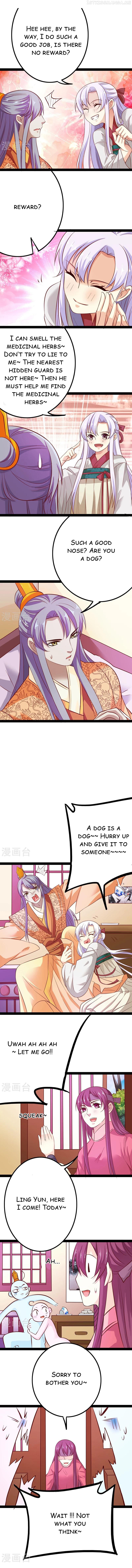 My Queen Is the Leader of Martial Arts Chapter 17 - page 5