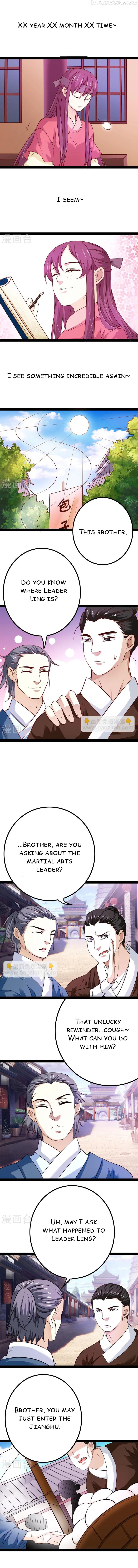 My Queen Is the Leader of Martial Arts Chapter 17 - page 6