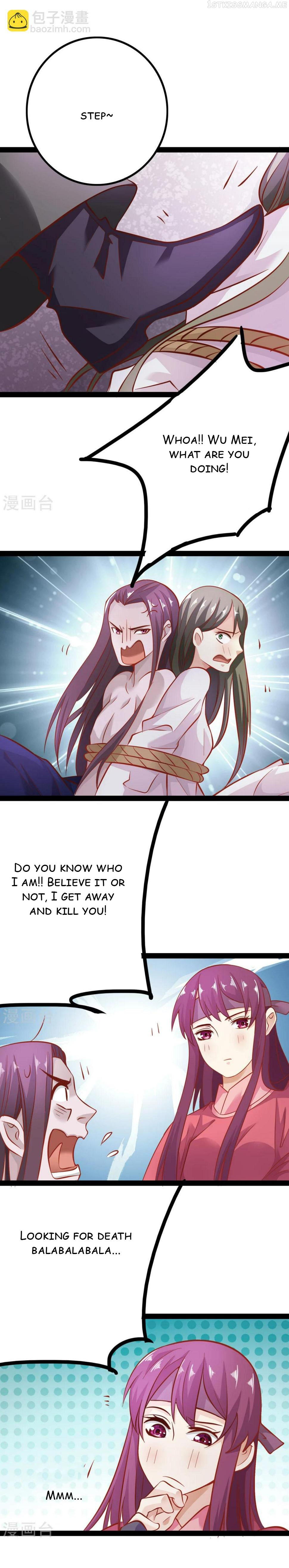 My Queen Is the Leader of Martial Arts Chapter 16 - page 1