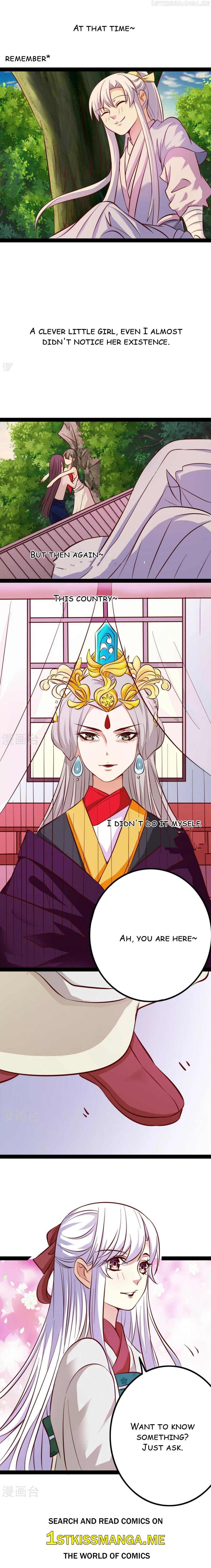 My Queen Is the Leader of Martial Arts Chapter 16 - page 10