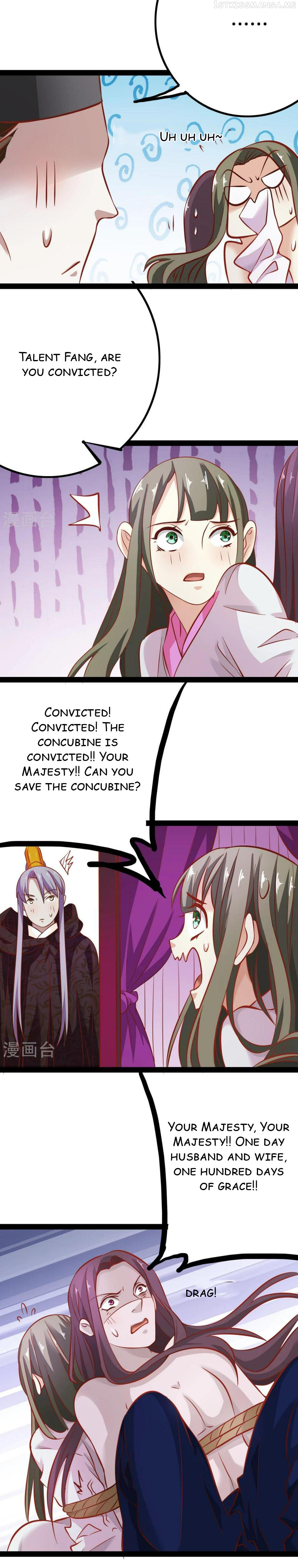 My Queen Is the Leader of Martial Arts Chapter 16 - page 3