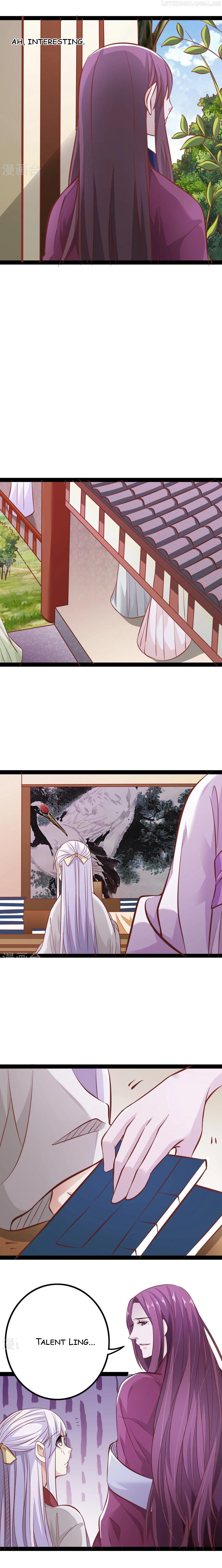 My Queen Is the Leader of Martial Arts Chapter 15 - page 4