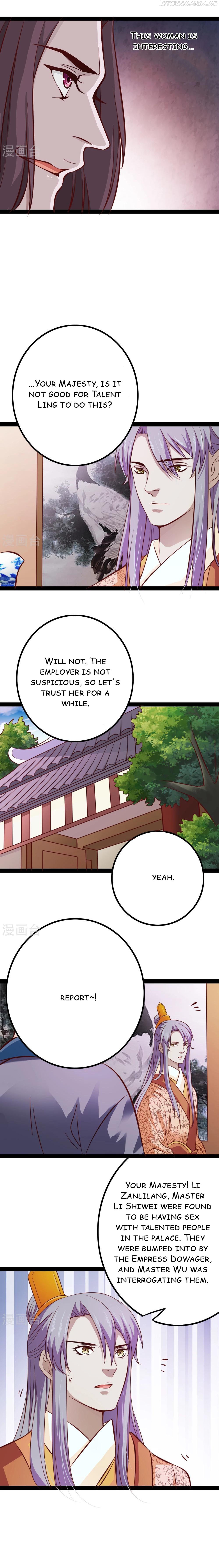 My Queen Is the Leader of Martial Arts Chapter 15 - page 6