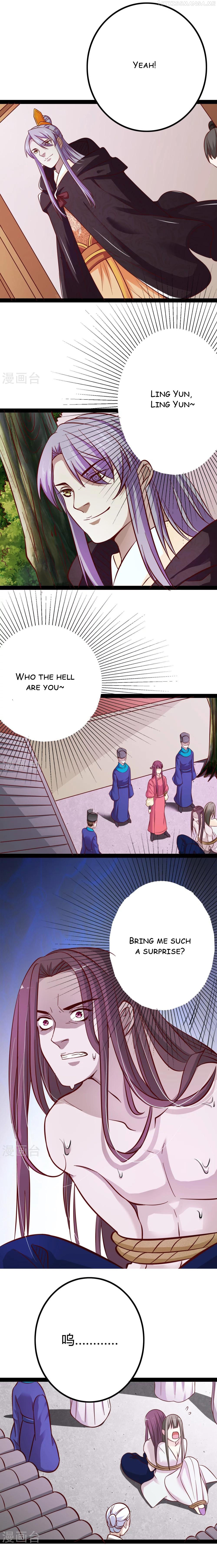 My Queen Is the Leader of Martial Arts Chapter 15 - page 8