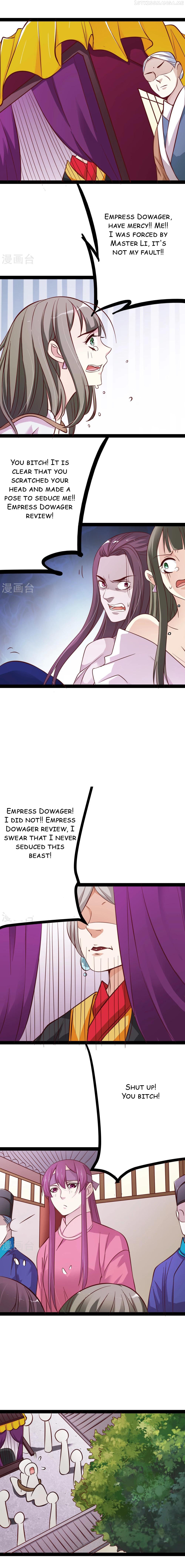My Queen Is the Leader of Martial Arts Chapter 15 - page 9