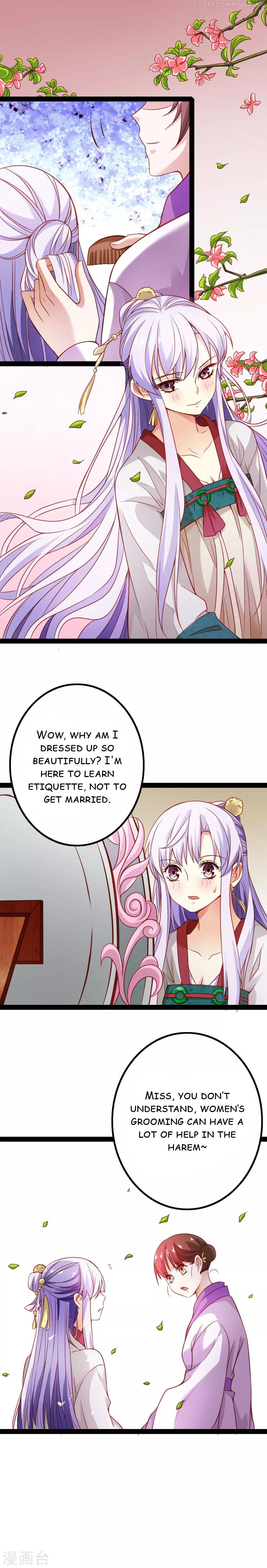 My Queen Is the Leader of Martial Arts Chapter 14 - page 1