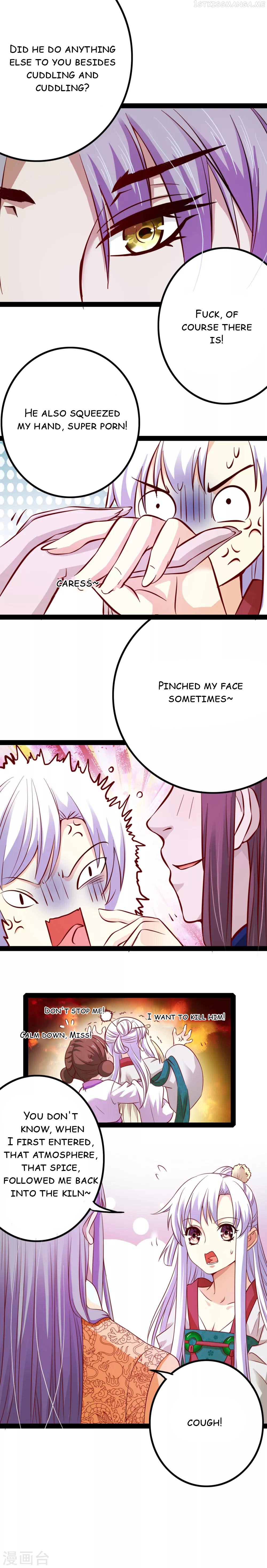 My Queen Is the Leader of Martial Arts Chapter 14 - page 10