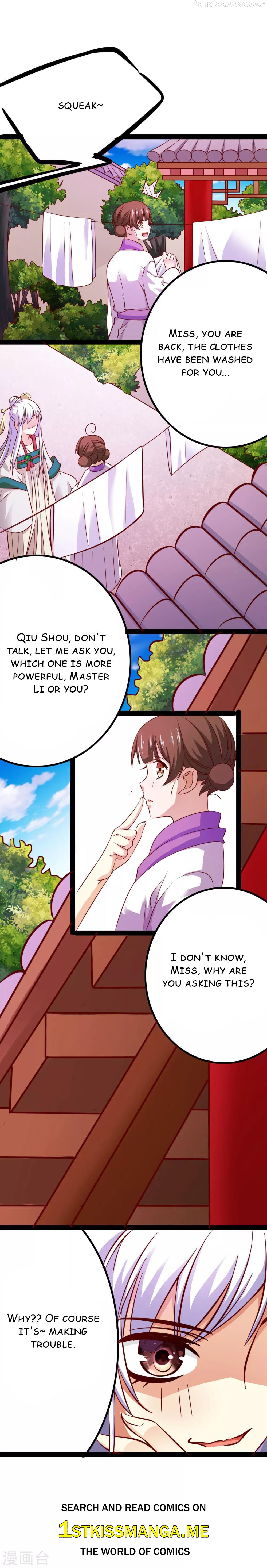 My Queen Is the Leader of Martial Arts Chapter 14 - page 14