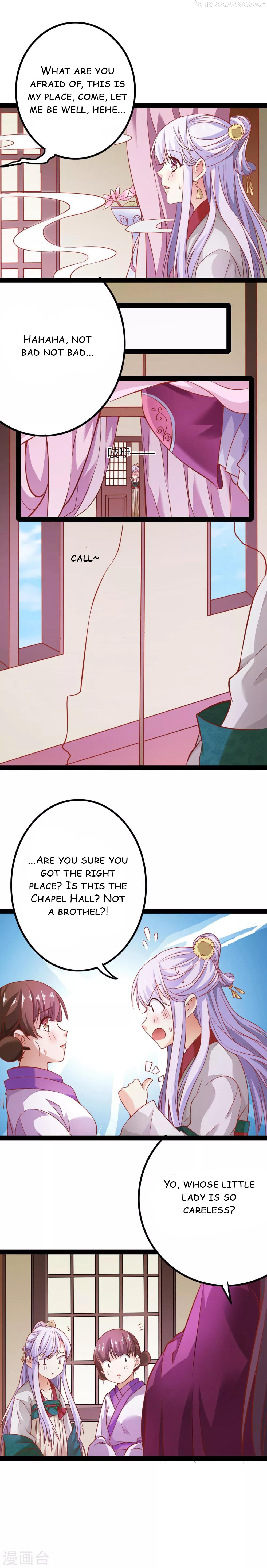 My Queen Is the Leader of Martial Arts Chapter 14 - page 5