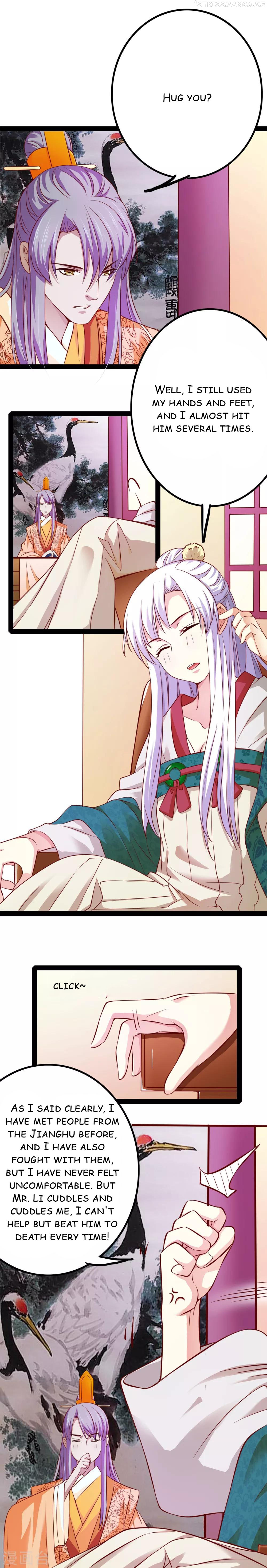My Queen Is the Leader of Martial Arts Chapter 14 - page 9
