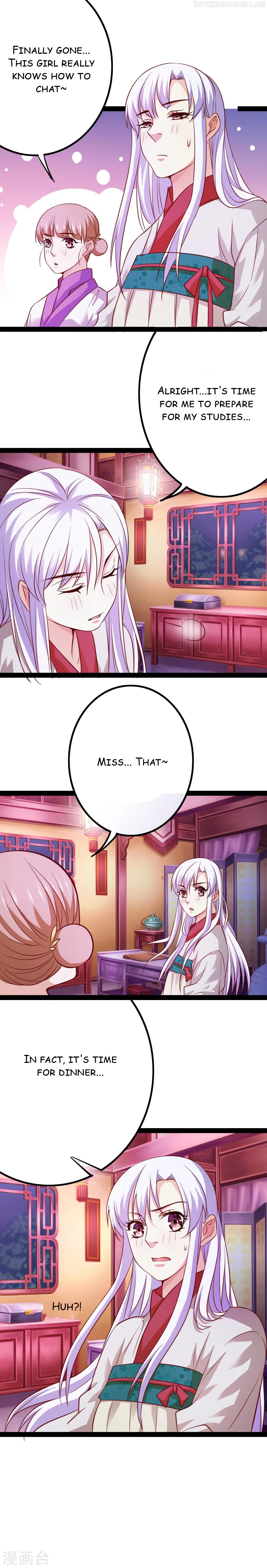 My Queen Is the Leader of Martial Arts Chapter 13 - page 13