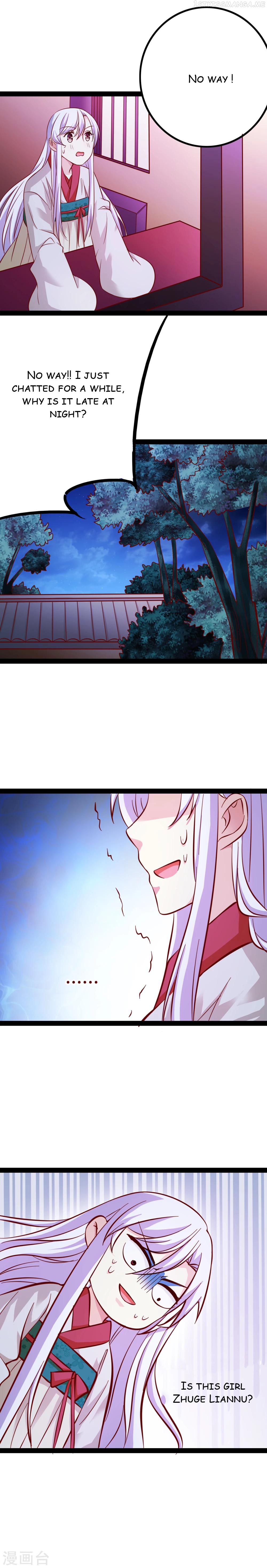My Queen Is the Leader of Martial Arts Chapter 13 - page 14