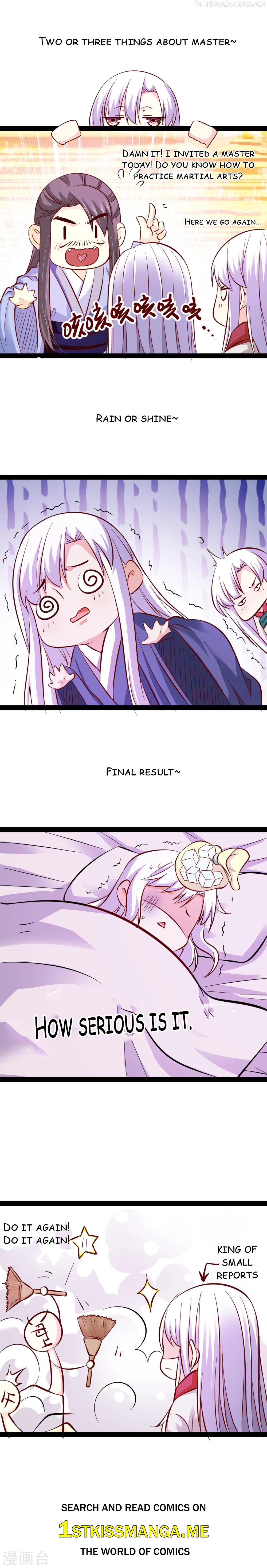 My Queen Is the Leader of Martial Arts Chapter 13 - page 15