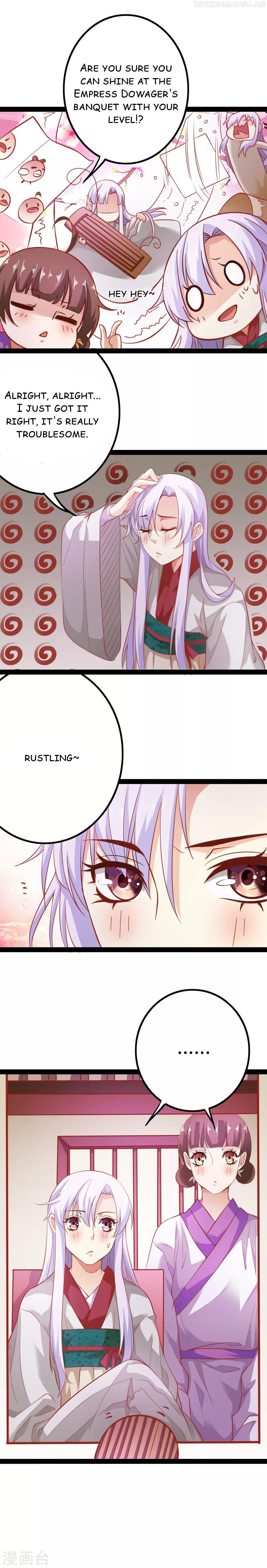 My Queen Is the Leader of Martial Arts Chapter 13 - page 4