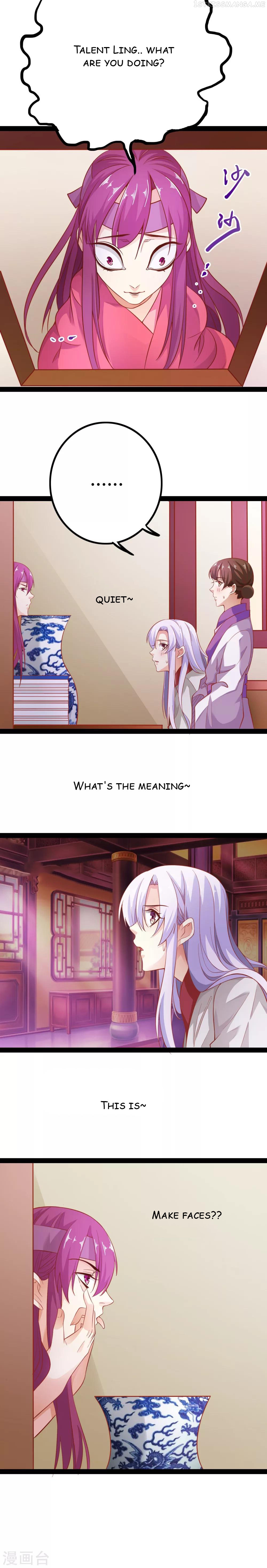 My Queen Is the Leader of Martial Arts Chapter 13 - page 5