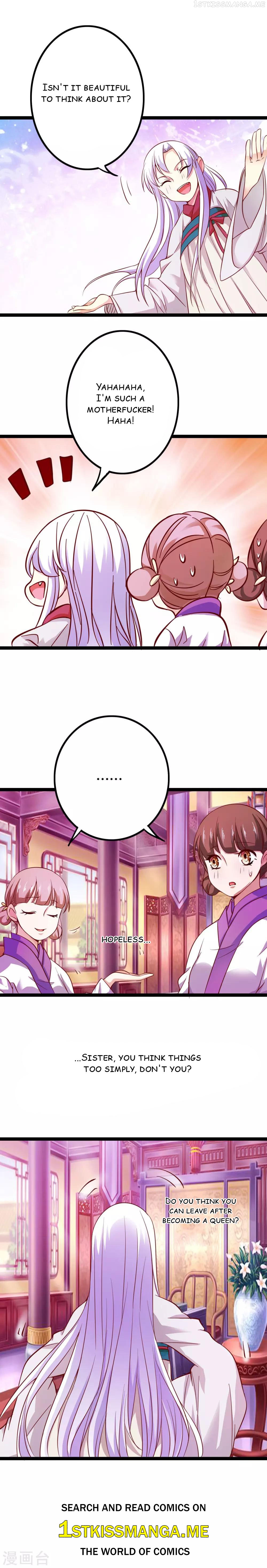 My Queen Is the Leader of Martial Arts Chapter 12 - page 14