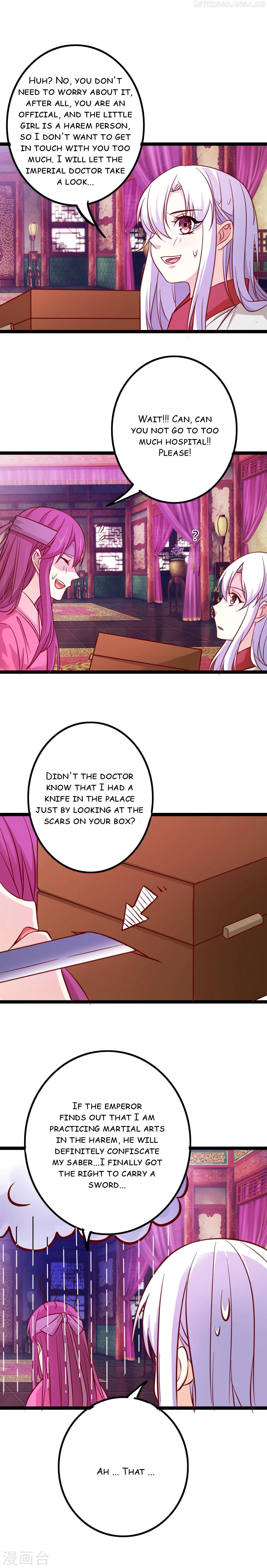 My Queen Is the Leader of Martial Arts Chapter 11 - page 11