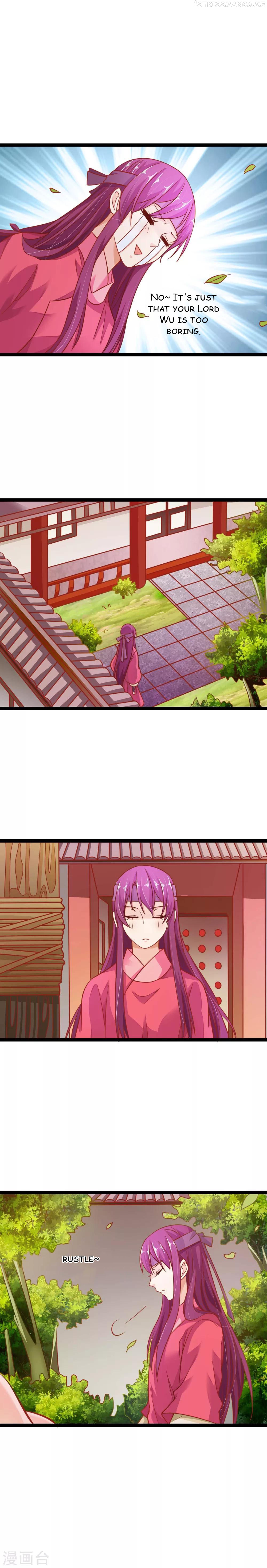 My Queen Is the Leader of Martial Arts Chapter 11 - page 6