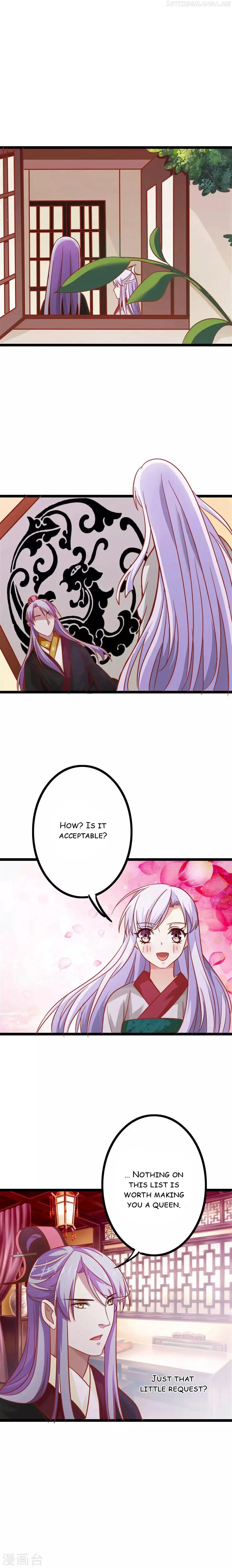 My Queen Is the Leader of Martial Arts Chapter 9 - page 2