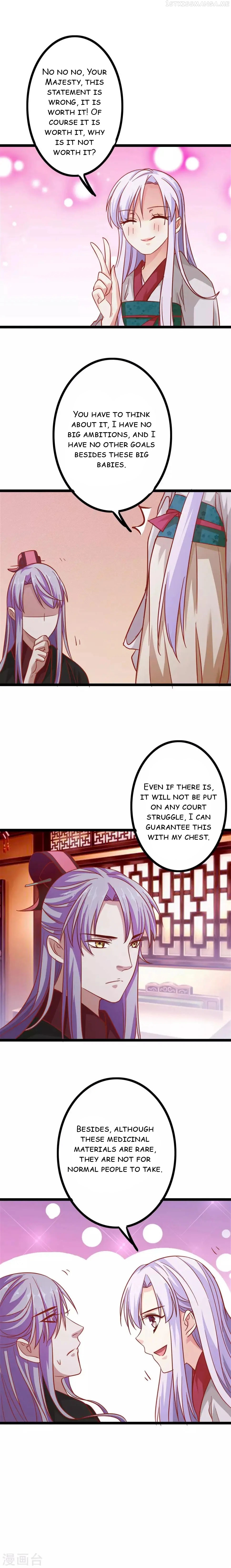 My Queen Is the Leader of Martial Arts Chapter 9 - page 3