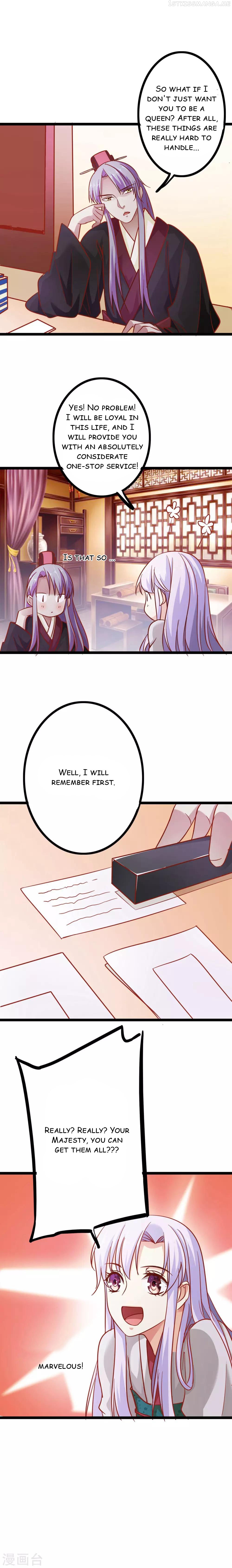 My Queen Is the Leader of Martial Arts Chapter 9 - page 6