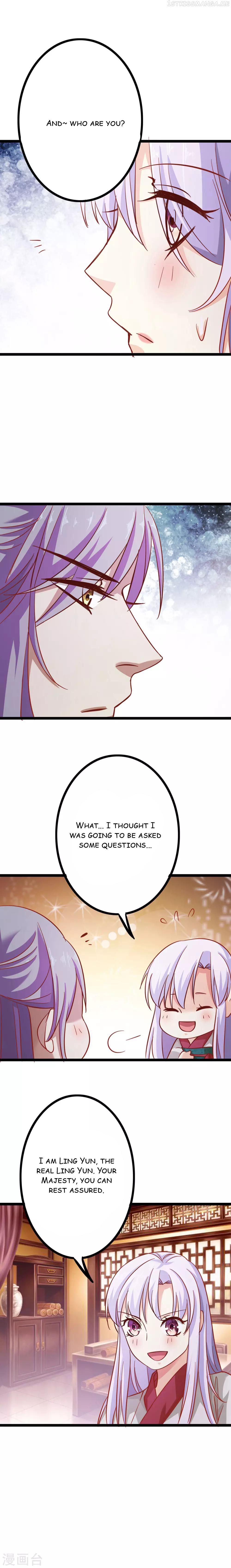 My Queen Is the Leader of Martial Arts Chapter 9 - page 8