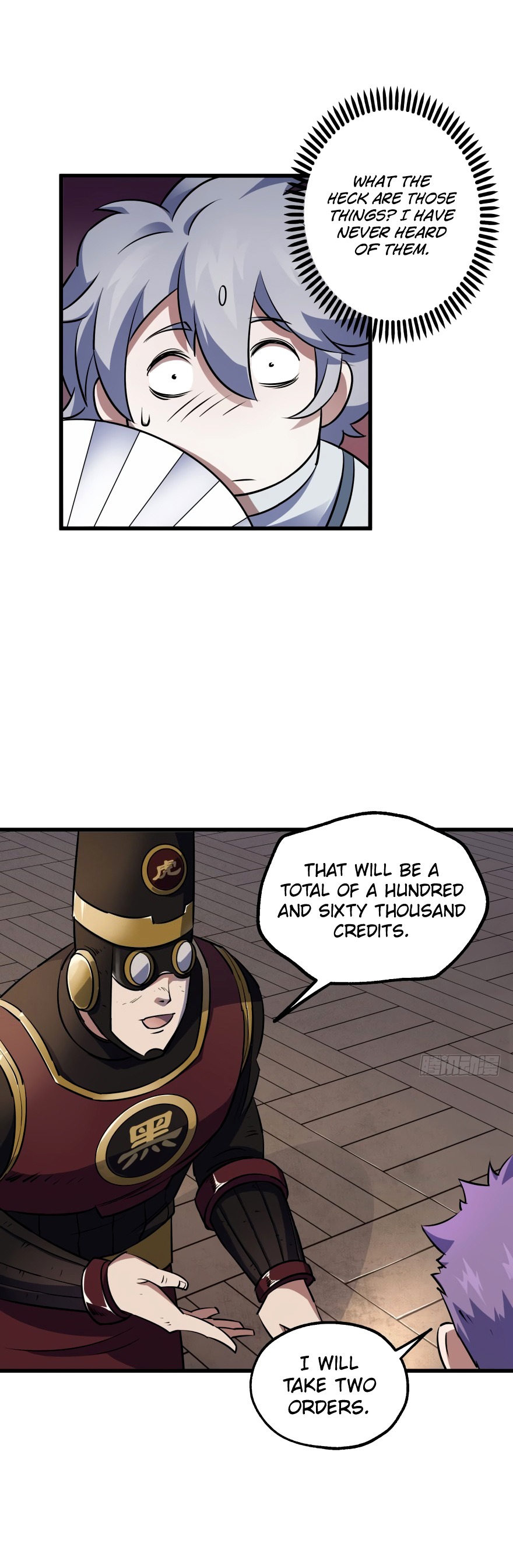 The Hunter Chapter 32 - page 7