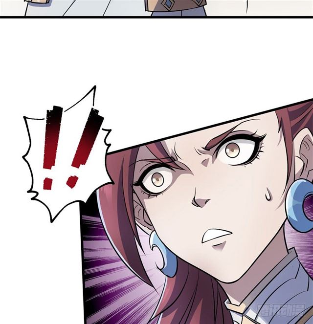The Hunter Chapter 38 - page 11