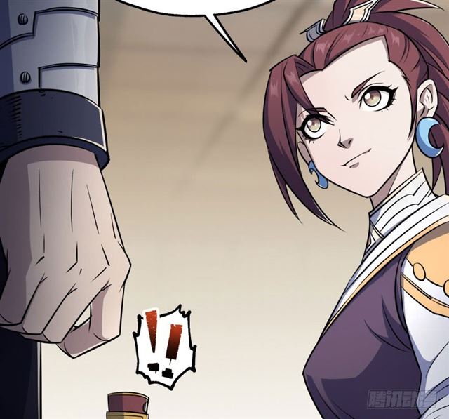 The Hunter Chapter 38 - page 22