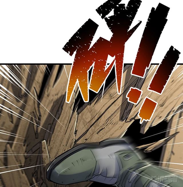 The Hunter Chapter 38 - page 32