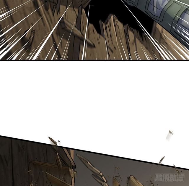 The Hunter Chapter 38 - page 33