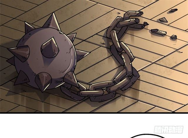 The Hunter Chapter 38 - page 4