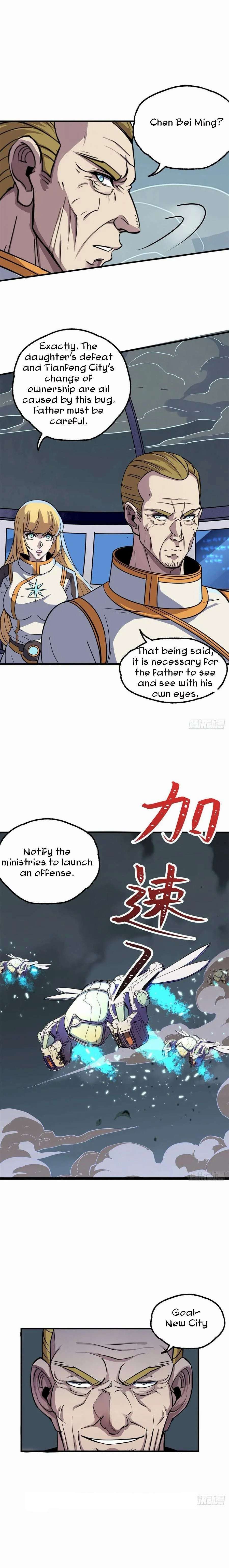 The Hunter Chapter 228 - page 7