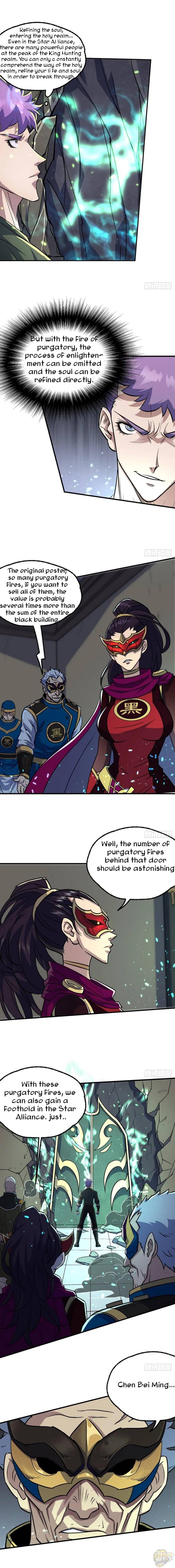 The Hunter Chapter 222 - page 1